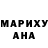Amphetamine Розовый Ilya_Lisyany