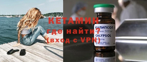 хмурый Магадан
