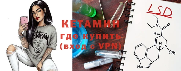 хмурый Магадан