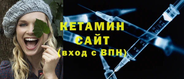 альфа пвп Майский