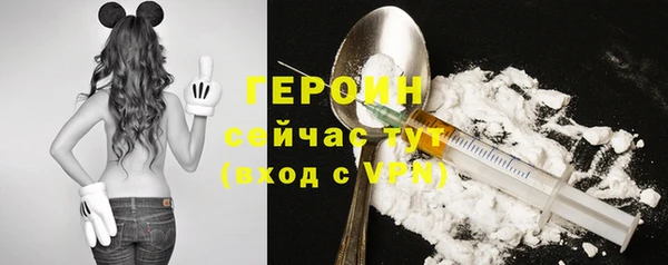 винт Магас