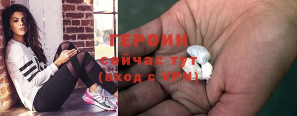 хмурый Магадан