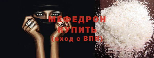 дмт Строитель
