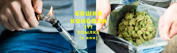 альфа пвп Майский