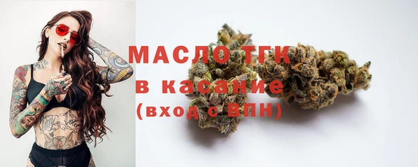 винт Магас