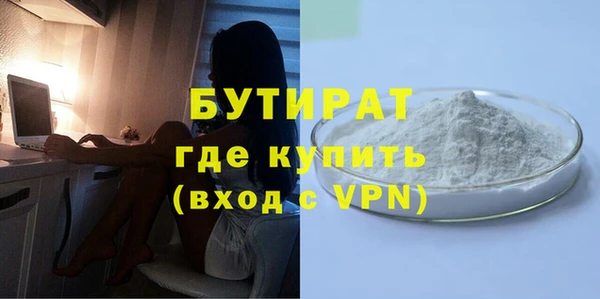 MESCALINE Михайлов