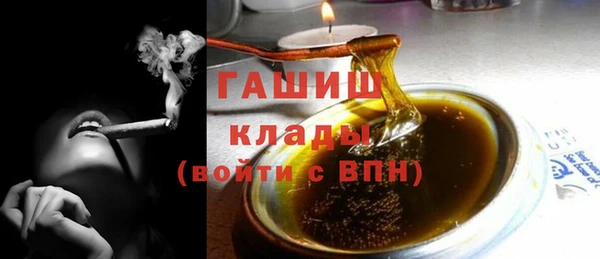 винт Магас