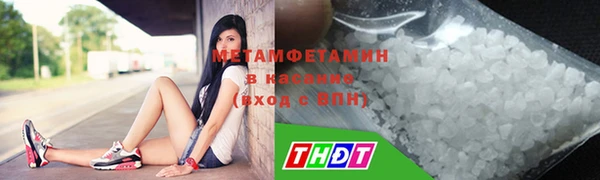 хмурый Магадан