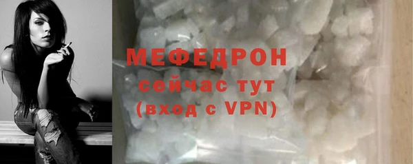 хмурый Магадан