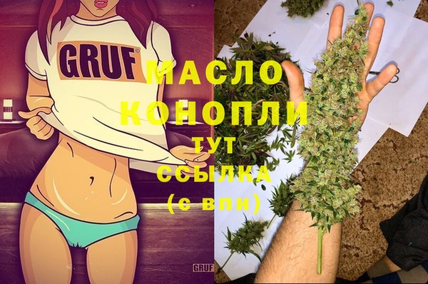 хмурый Магадан