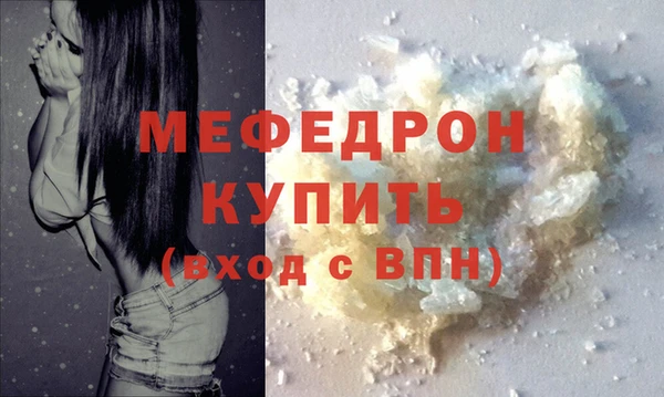 винт Магас