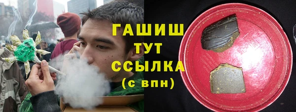 прущий лед Волосово