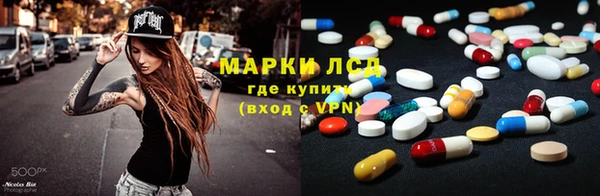 винт Магас