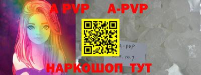 твердый Аргун