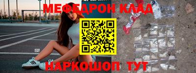 твердый Аргун