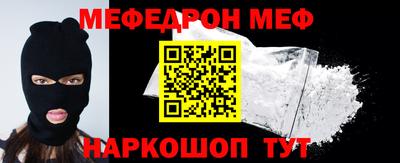 гашишное масло Апшеронск