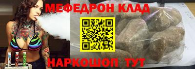 крисы Апрелевка