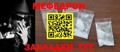 мдпв Балашиха