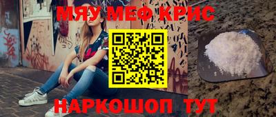 мдпв Балашиха