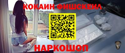 крисы Апрелевка