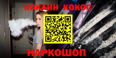 мдпв Балашиха