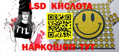 мдпв Балашиха