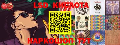 альфа пвп VHQ Балаково