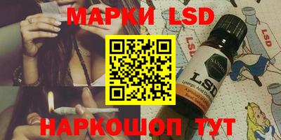 твердый Аргун