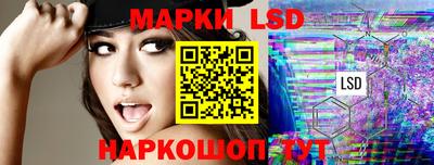 крисы Апрелевка