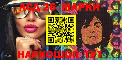 крисы Апрелевка