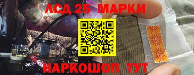 мефедрон Балахна