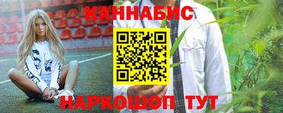 крисы Апрелевка