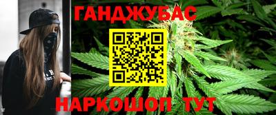 мдпв Балашиха