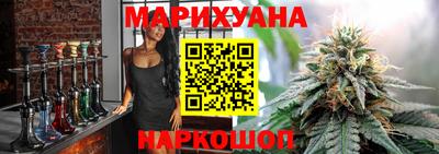 альфа пвп VHQ Балаково