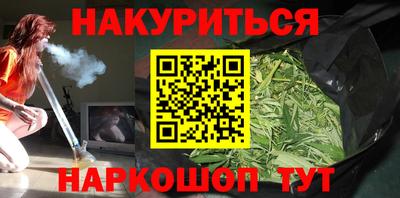 крисы Апрелевка