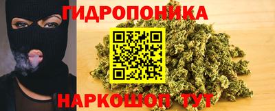 мескалин Будённовск