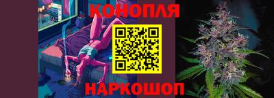 альфа пвп VHQ Балаково