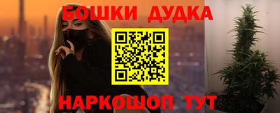 крисы Апрелевка