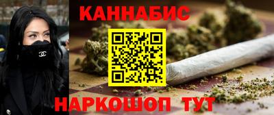 альфа пвп VHQ Балаково