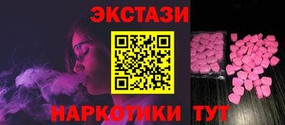 мдпв Балашиха
