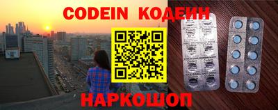 гашишное масло Апшеронск