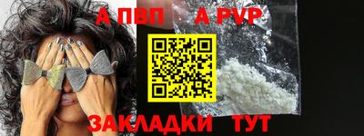 твердый Аргун