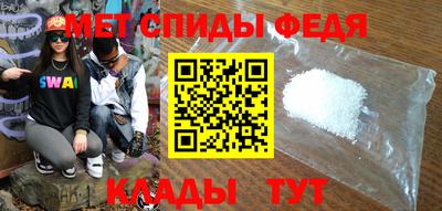 крисы Апрелевка