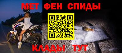 гашишное масло Апшеронск