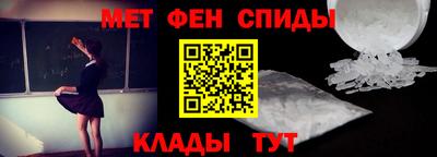 твердый Аргун