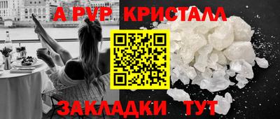 твердый Аргун