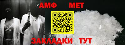мдпв Балашиха