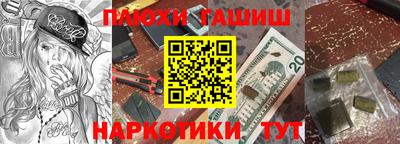 mdpv Бузулук