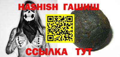 мдпв Балашиха
