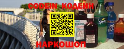 гашишное масло Апшеронск